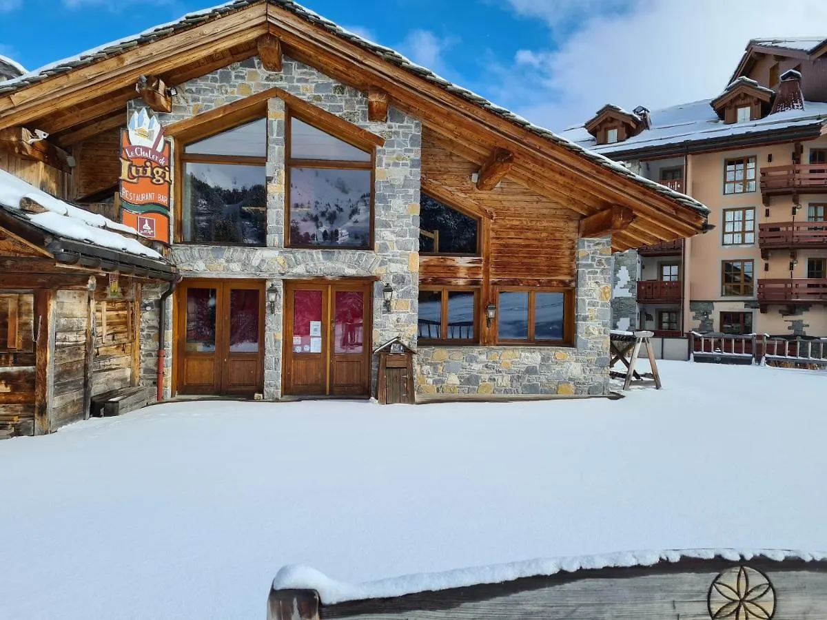 Arc 1950 Appartement de standing Refuge du Montagnard skis aux pieds Les Arcs  0*, Les Arcs (Savoie) France